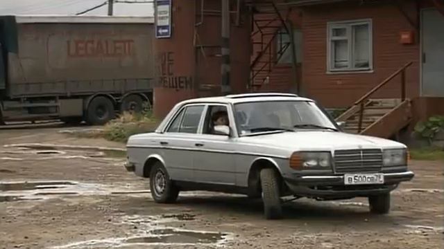 Янтарь барон 8с смотреть онлайн