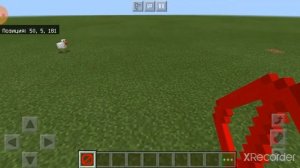 Разные команды в майнкрафт на телефоне