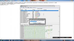 как сделать мгновенную перезарядку в plants vs zombies