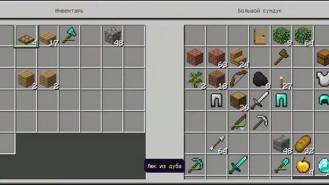 выживание на сервере ананас майн в маенкравт смотреть онлайн