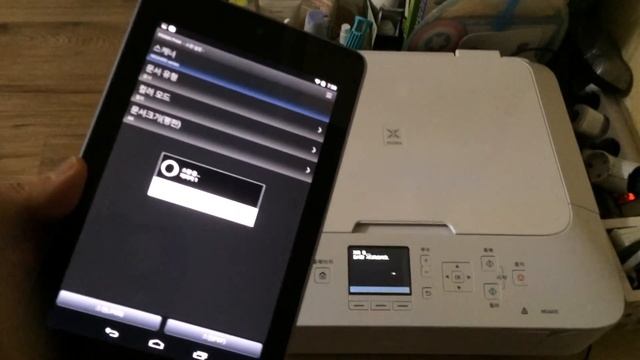 CANON MG6470 Wireless Scan with NEXUS 7 / 캐논 무선 포토 복합기 MG6470 무선스캔.. смотреть онлайн