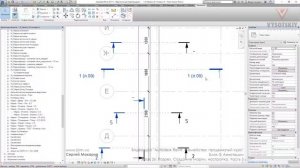 [Урок Revit Семейства] Разрез. Создание марки, настройка. Часть 3