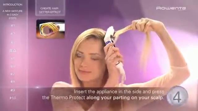 Rowenta Volum'24 Respectissim • Tutorial смотреть онлайн