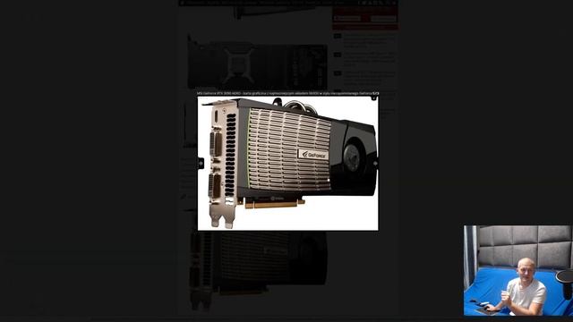 MSI GeForce RTX 3090 AERO смотреть онлайн