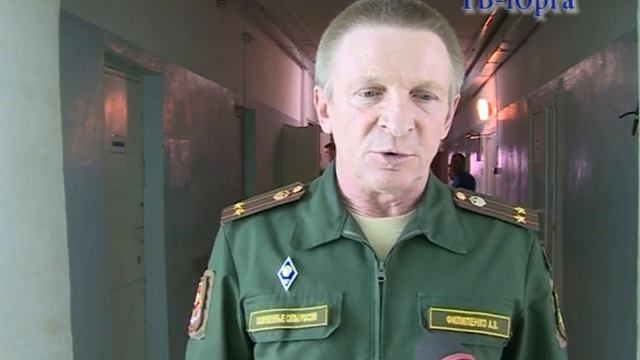 Призыв на военную службу смотреть онлайн