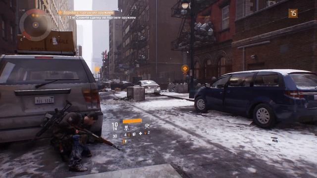Прохождение Tom Clancy's: The Division #71 - Клинтон: Борьба с торговлей оружием смотреть онлайн