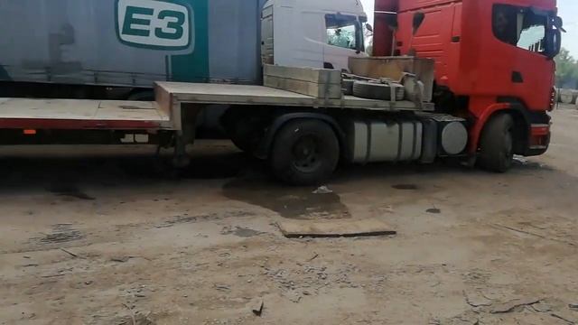 Умопомрачительный Али...