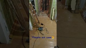 Это ,,ужас"!!Демонтаж советских дверей в хрущевке.