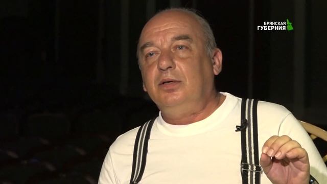 Году театра посвящается Владимир Аверин смотреть онлайн