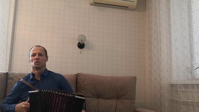 Песня под гармонь:"Незабудка".Николай Анатольевич.Гармонист смотреть онлайн