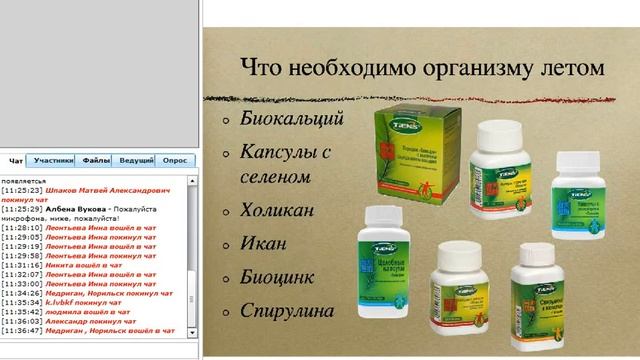 У-Син и пять элементов смотреть онлайн