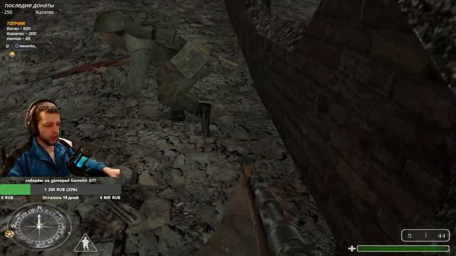 Call Of Duty 1 прохождение. Стрим 3 смотреть онлайн