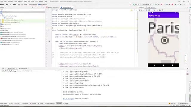 ч2 (Подключение зависимостей, Работа с маркерами) Android Работа с картами OSMdroid смотреть онлайн