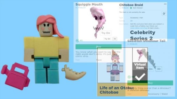 Roblox SERIES 6 Blind Boxes + Code Items [UNBOXING]