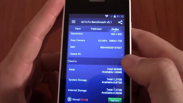 ZTE V815W обзор смартфона смотреть онлайн