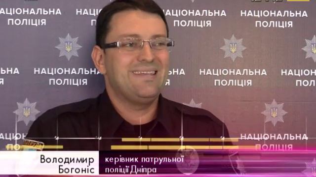 Патрульная полиция стала менее лояльной смотреть онлайн