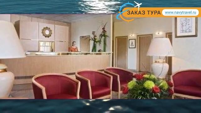 CITADINES PLACE D'ITALIE 3* Франция Париж обзор – отель СИТАДИНЕС ПЛЕЙС Д'ИТАЛИЕ 3 Париж видео обзо смотреть онлайн