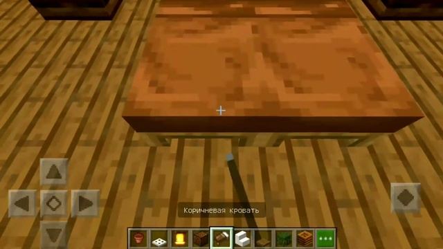⛏️Майнкрафт:: ?дом между двумя скалами.? смотреть онлайн