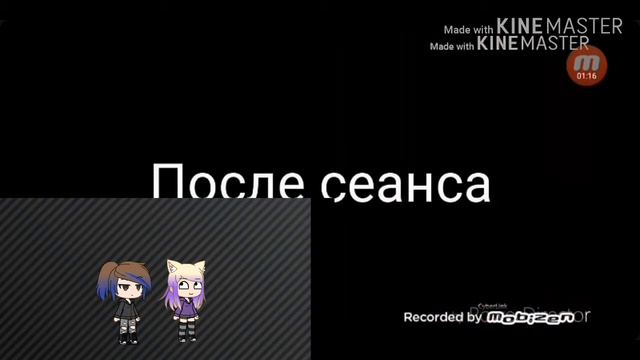 Реакция на канал Бон Бон смотреть онлайн