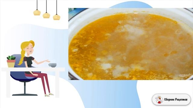 Вкусные рецепты