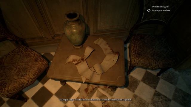 Лучшая игра о Ктулху? Обзор Call of Cthulhu 2018 (Greed71 Review) смотреть онлайн