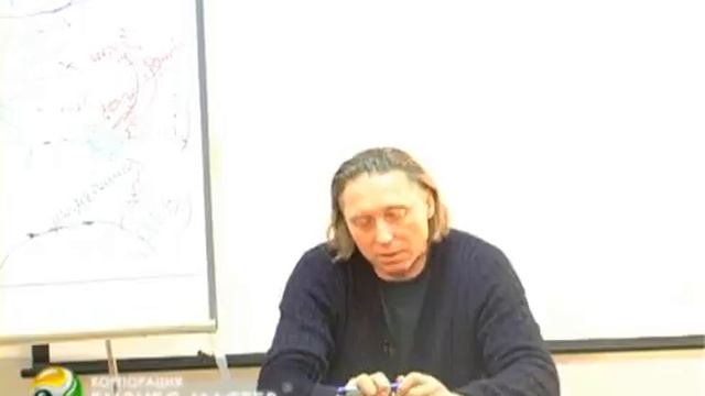 Технология усиления энергии 