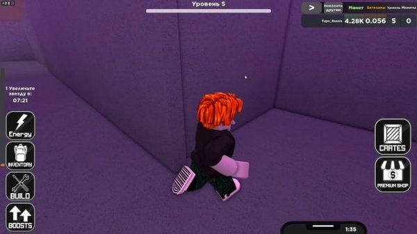 Bitcoin Miner (ROBLOX) #1 - Добыча криптовалюты!