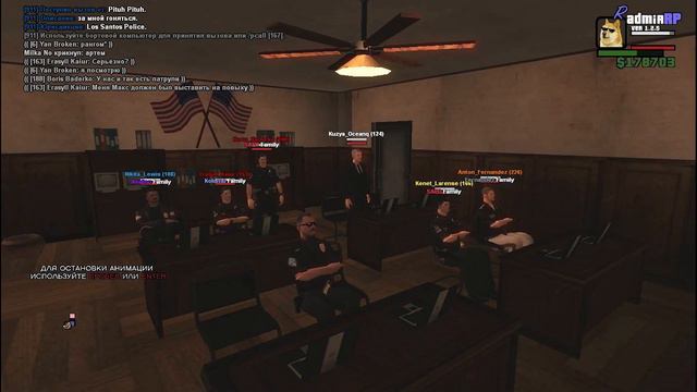 Полицейские будни GTA SAMP | RADMIR RP смотреть онлайн