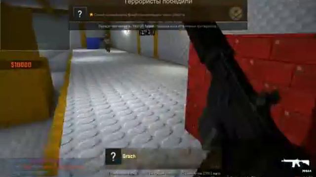 Читер на FACTOR [WCS]№1 смотреть онлайн