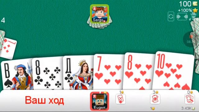 Про учит играть нуба в карты.#3-Нуб стал лучше играть. смотреть онлайн