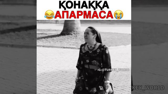 9 июля 2020 г. смотреть онлайн