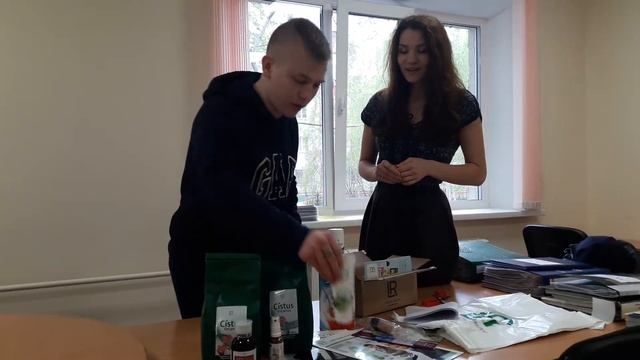 Доставка на дом