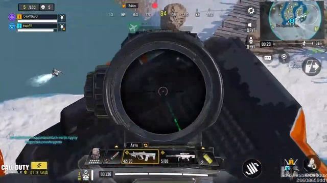 всем привет идем в колду играть смотреть онлайн