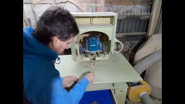 Фрезерный стол смотреть онлайн