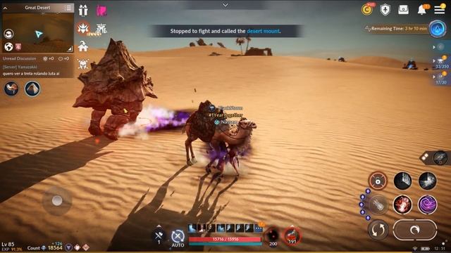 Stone Mountain Turtle Dragon Spawn Locations | Black Desert Mobile смотреть онлайн