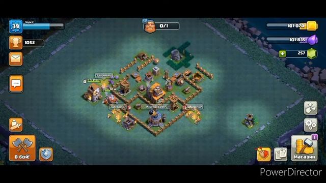 Что такое ДС? Часть 1