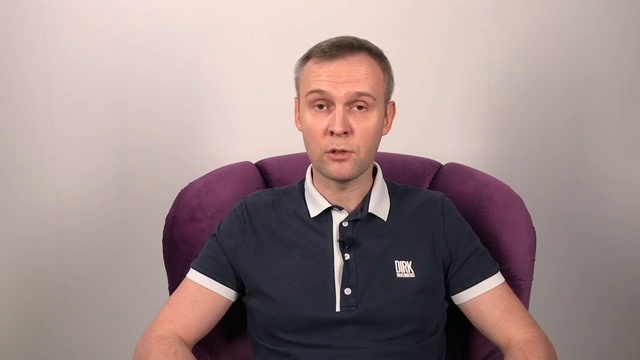 Сеанс гипноза: Избавиться от укачивания. Как избавиться от укачивания. Аудио гипноз рф смотреть онлайн