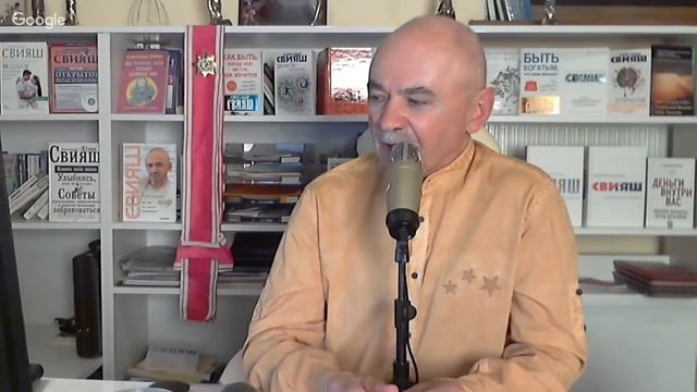 "Сильное раздражение к маме. Что делать?" Урок от Александра Свияша смотреть онлайн