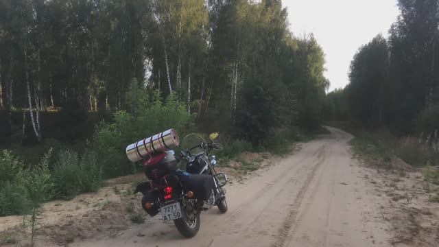 Общий