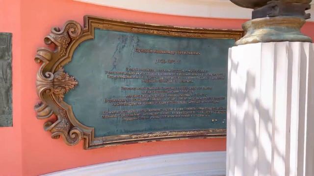 Москва. Екатерининский парк. смотреть онлайн