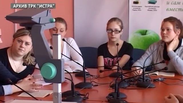 Татьянин день смотреть онлайн