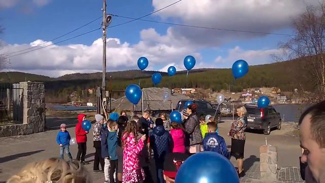 Запуск шаров. смотреть онлайн