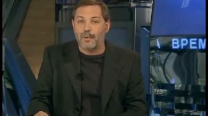 Время (30.09.2009) "Тихий океан разбушевался"