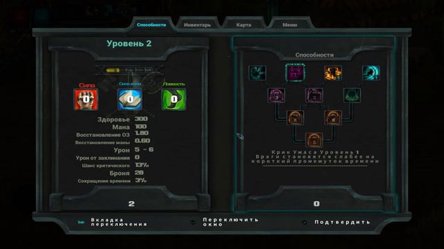 Moonfall Ultimate Gameplay смотреть онлайн