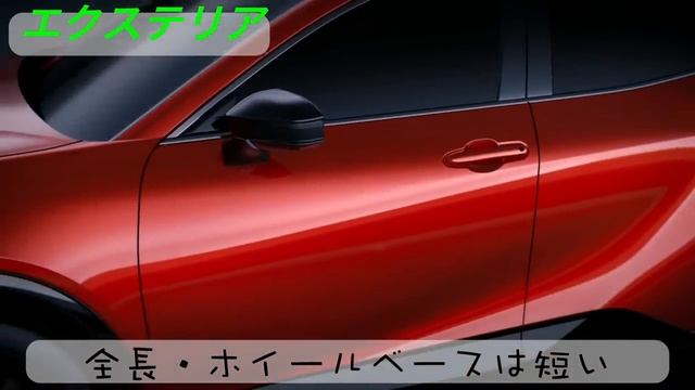 【新型クラウンスポーツ】公式より追加情報！トヨタ最新情報★！HEVとPHEV！クラウンクロスオーバーよりも魅力的！？【2023年10月6日新登場】TOYOTA NEW CROWN SPORT 202 смотреть онлайн