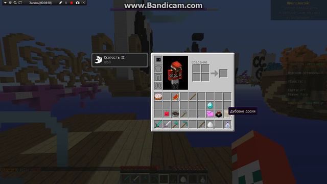 Максим сначала на звонок ответь. смотреть онлайн