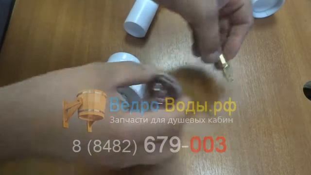 Сифон для высокого поддона тип "клик-клак". смотреть онлайн