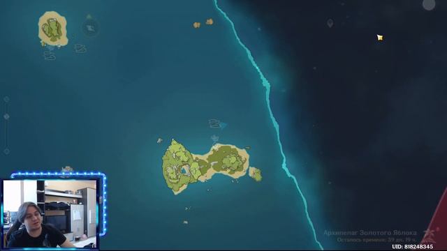 АРХИПЕЛАГ ЗОЛОТОГО ЯБЛОКА КАК ПОПАСТЬ ВОЙТИ? ЛЕТНЕЕ МОРСКОЕ ПУТЕШЕСТВИЕ | GENSHIN IMPACT смотреть онлайн