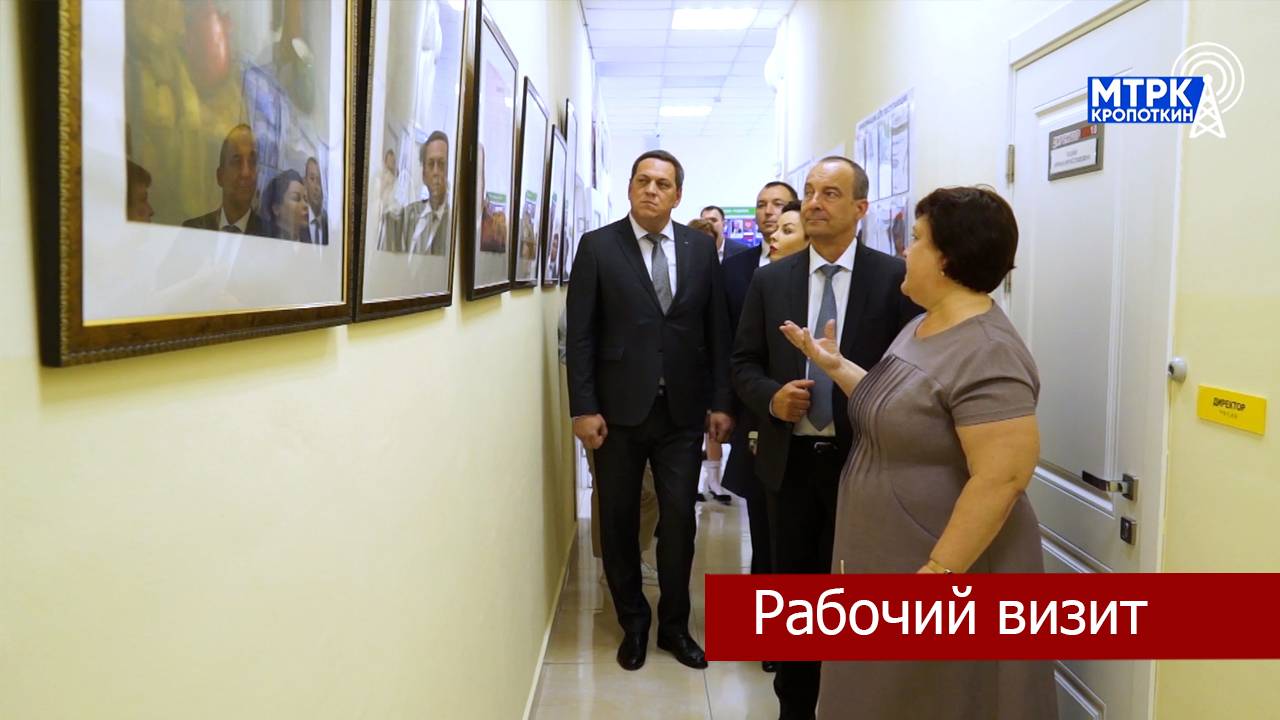 Кавказский  район посетил председатель ЗСК Юрий Бурлачко.