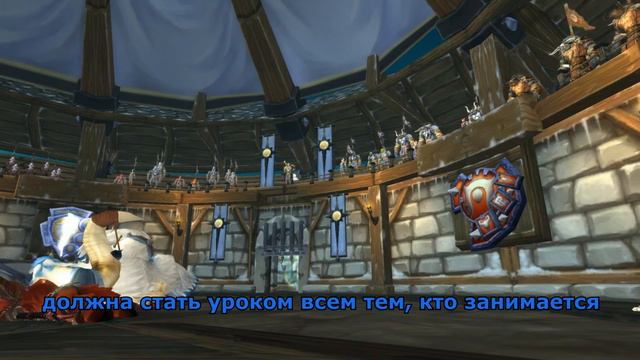 Hearthstone. История Карт, эпизод 2. смотреть онлайн